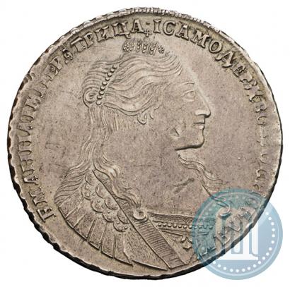Picture 1 rouble 1734 year  "Type of 1735"