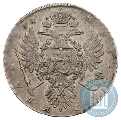 Picture 1 rouble 1734 year  "Type of 1735"