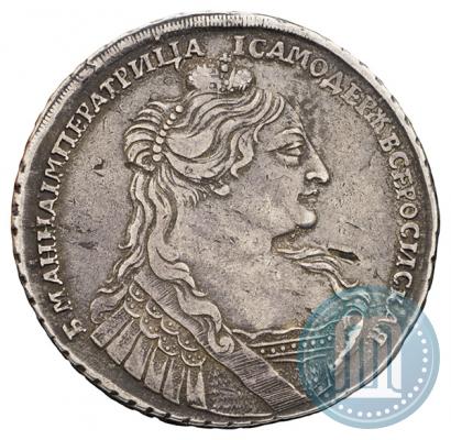 Picture 1 rouble 1734 year  "Type of 1735"