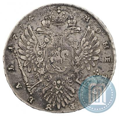 Picture 1 rouble 1734 year  "Type of 1735"