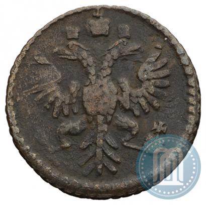 Фото Полушка 1734 года  