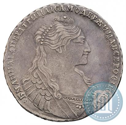 Picture 1 rouble 1735 year  