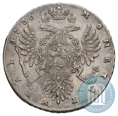 Фото 1 рубль 1736 года  "Тип 1735 года"