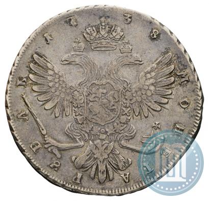 Picture 1 rouble 1738 year СПБ "Petersburg type"