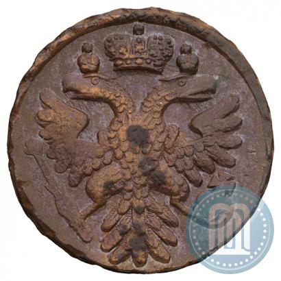 Фото Денга 1739 года  
