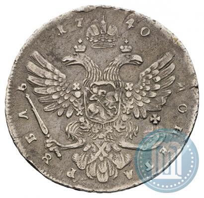 Фото 1 рубль 1740 года  "Московский тип"
