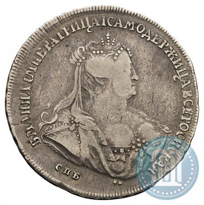 Фото 1 рубль 1740 года СПБ "Петербургский тип"