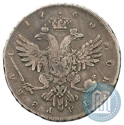 Фото 1 рубль 1740 года СПБ "Петербургский тип"