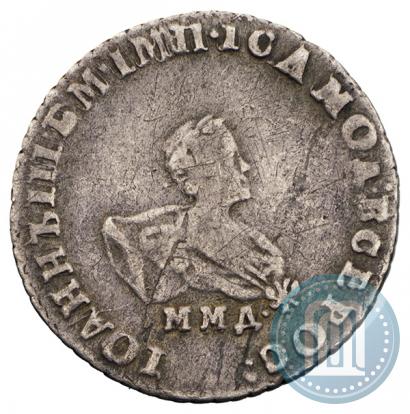Фото Гривенник 1741 года ММД 