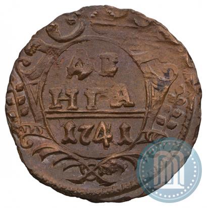 Фото Денга 1741 года  