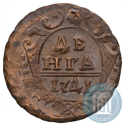 Picture Denga 1741 year  