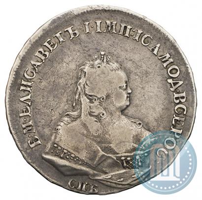 Фото 1 рубль 1742 года СПБ 