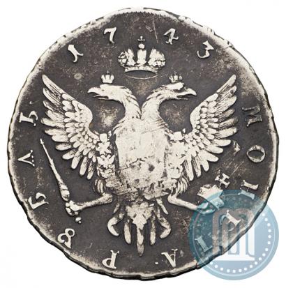 Picture 1 rouble 1743 year ММД 