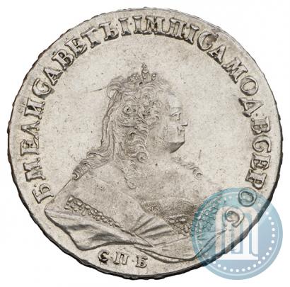 Фото 1 рубль 1743 года СПБ 