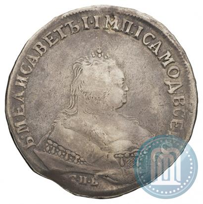 Фото 1 рубль 1746 года СПБ 