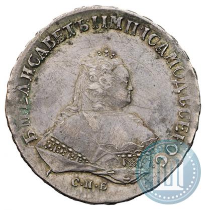 Picture 1 rouble 1746 year СПБ 