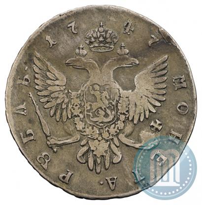 Picture 1 rouble 1747 year СПБ 