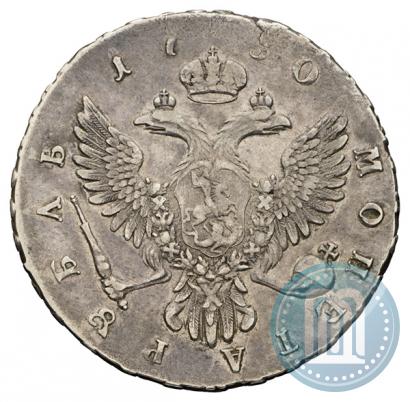 Фото 1 рубль 1750 года ММД 