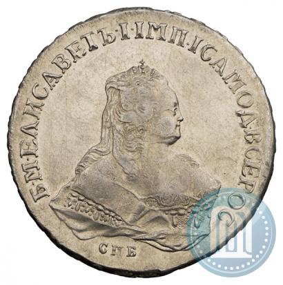 Picture 1 rouble 1753 year СПБ-IМ 