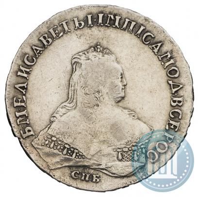 Picture 1 rouble 1753 year СПБ-ЯI 
