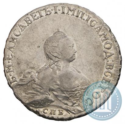 Фото 1 рубль 1754 года СПБ-ЯI "Портрет работы Бенджамина Скотта"