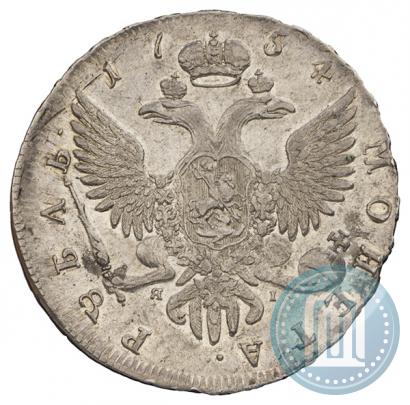 Фото 1 рубль 1754 года СПБ-ЯI "Портрет работы Бенджамина Скотта"
