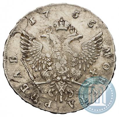 Picture 1 rouble 1755 year ММД-МБ 