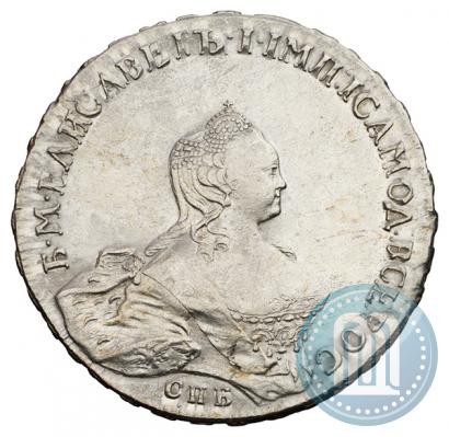 Picture 1 rouble 1755 year СПБ-ЯI 