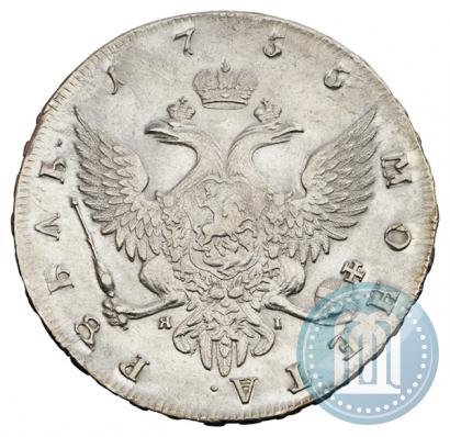 Picture 1 rouble 1755 year СПБ-ЯI 