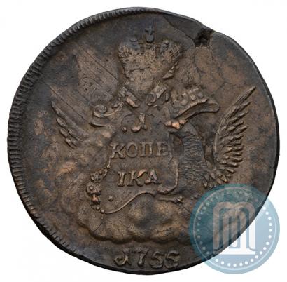 Фото 1 копейка 1755 года ММД 