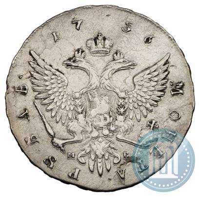 Фото 1 рубль 1756 года ММД-МБ 