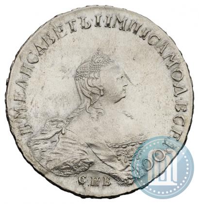 Picture 1 rouble 1756 year СПБ-IМ 