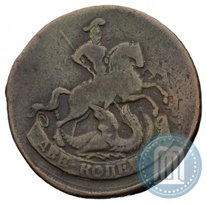 Picture 2 kopecks 1758 year  "Nominal under St. George"