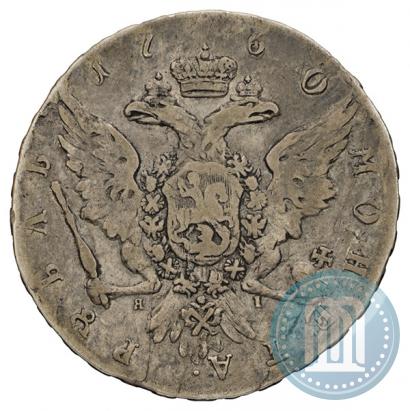 Picture 1 rouble 1760 year СПБ-ЯI 