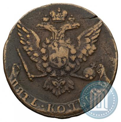Фото 5 копеек 1762 года  