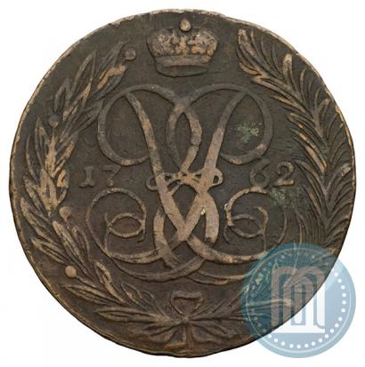 Фото 5 копеек 1762 года  