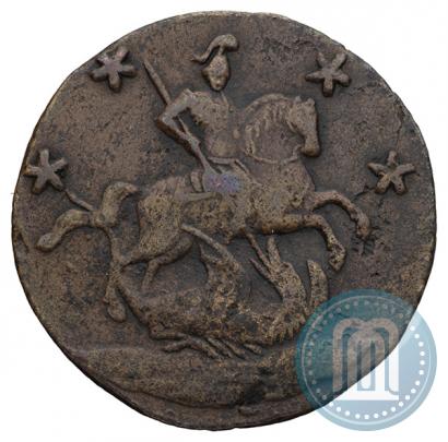 Picture 4 kopecks 1762 year  