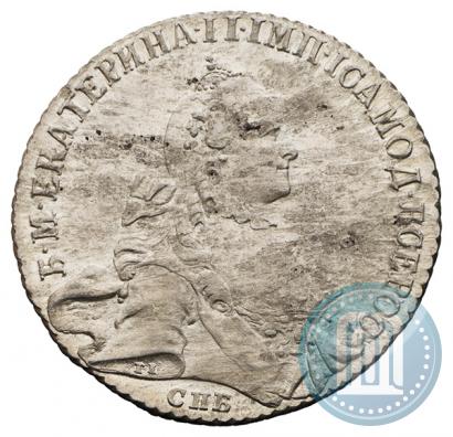 Фото 1 рубль 1763 года СПБ-ЯI 
