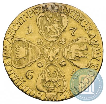 Фото 10 рублей 1764 года СПБ 