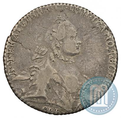 Фото 1 рубль 1764 года СПБ-СА 
