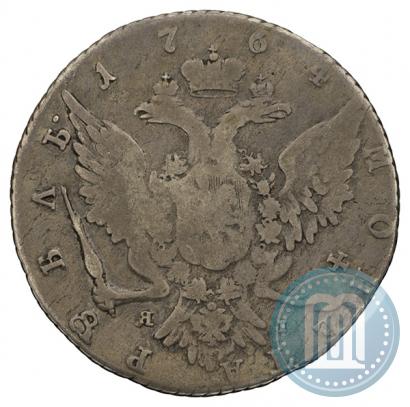 Picture 1 rouble 1764 year СПБ-ЯI 