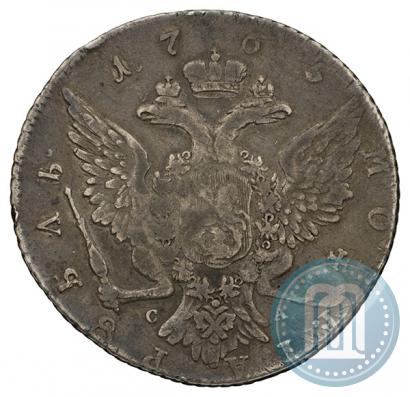Фото 1 рубль 1765 года СПБ-СА 