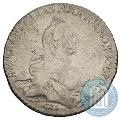 Picture 1 rouble 1765 year СПБ-ЯI 