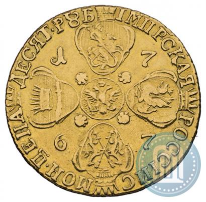 Picture 10 roubles 1767 year СПБ 