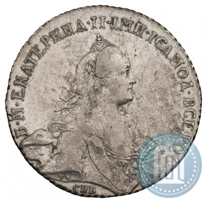 Picture 1 rouble 1767 year СПБ-АШ 