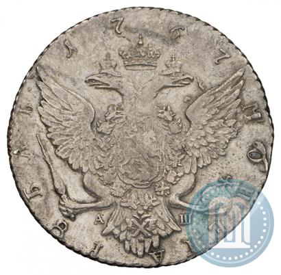 Picture 1 rouble 1767 year СПБ-АШ 