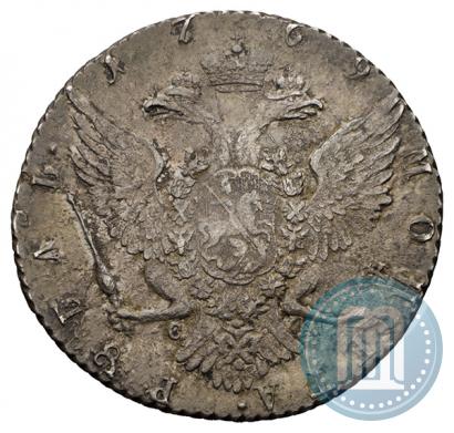 Picture 1 rouble 1769 year СПБ-СА 