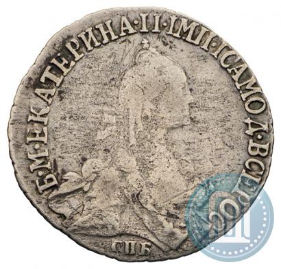 Picture 20 kopecks 1769 year СПБ 