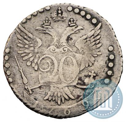 Picture 20 kopecks 1769 year СПБ 