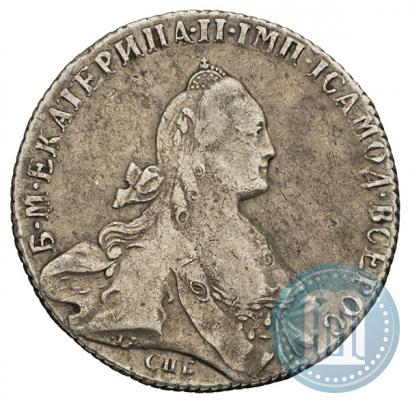 Picture 1 rouble 1771 year СПБ-АШ 
